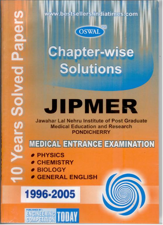 Which are the reference books for JIPMER entrance exams?